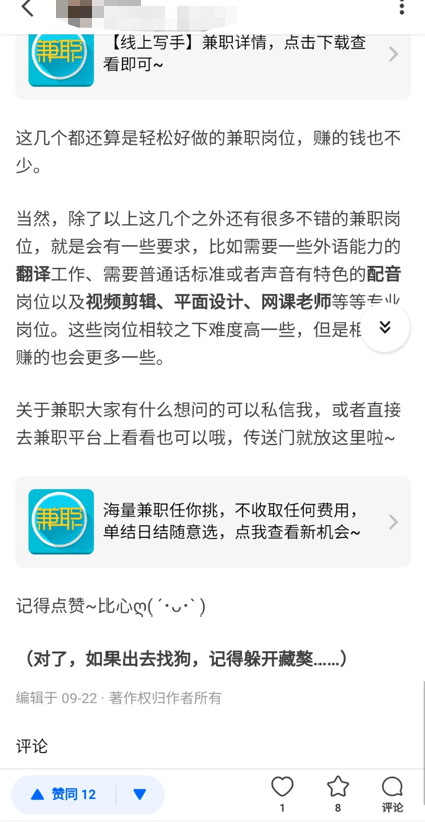 8585a44c5a914d198b5a10fc3e9b0763.png