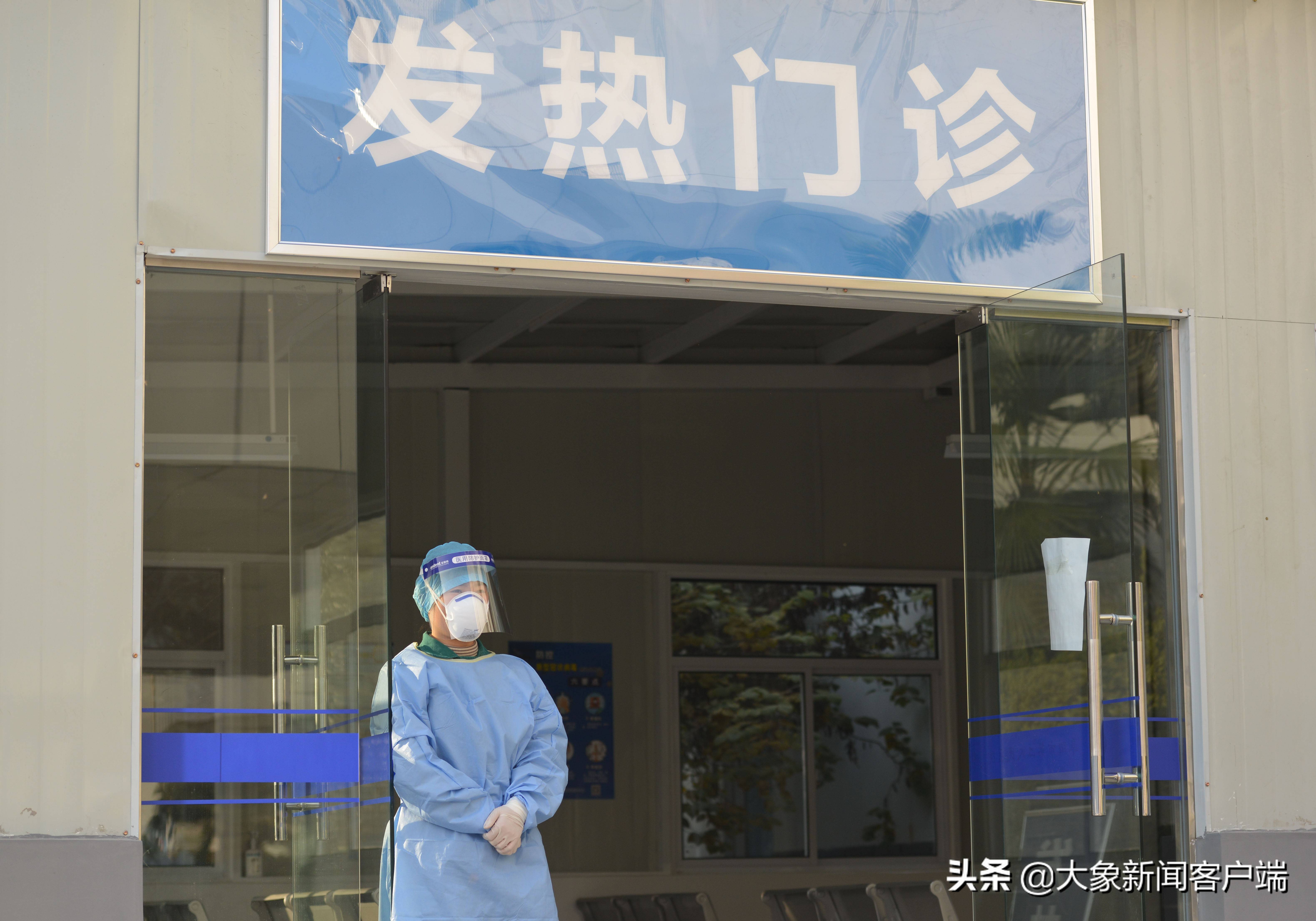 擅自接诊发热患者且不上报安徽两医生获刑
