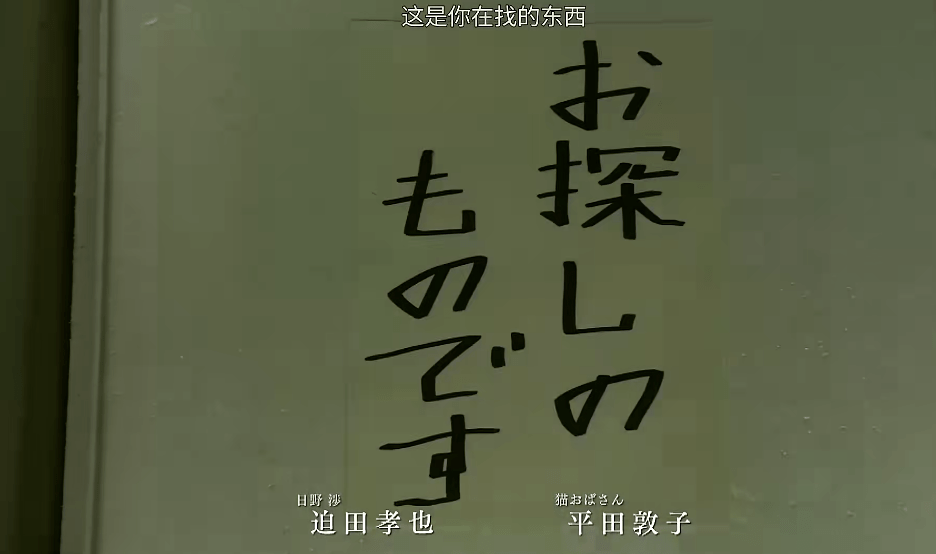 尸体|给家人直接寄尸体？刺激！