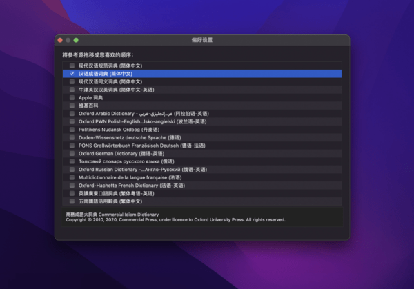 994f9e7f678844e68c8d46b1e4358e72.png