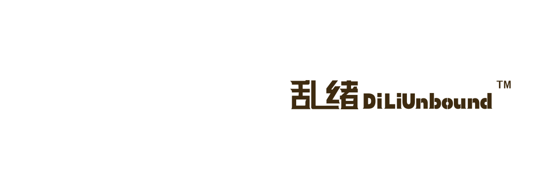 服装 S/S2022深圳时装周｜DAY4：别样角度，诠释「型」之烂漫
