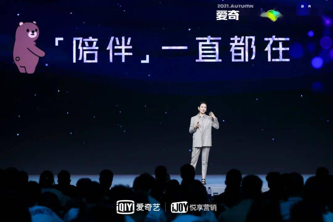 原生家庭|悬疑-原生家庭，《八角亭》是“迷雾剧场”的「瓶颈」？ | 2021平台观察