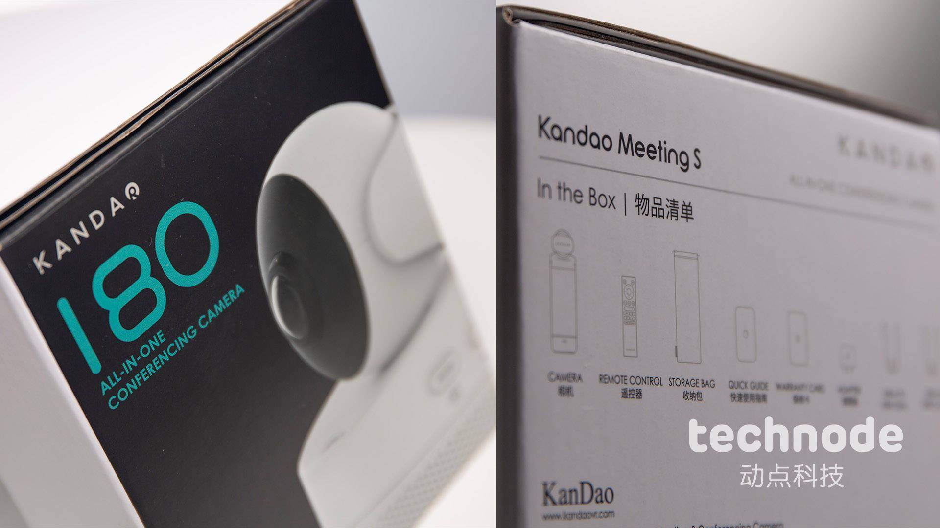 【图文评测】用视频会议机就能 “爱上” 开会？Meeting S 180° 评测体验