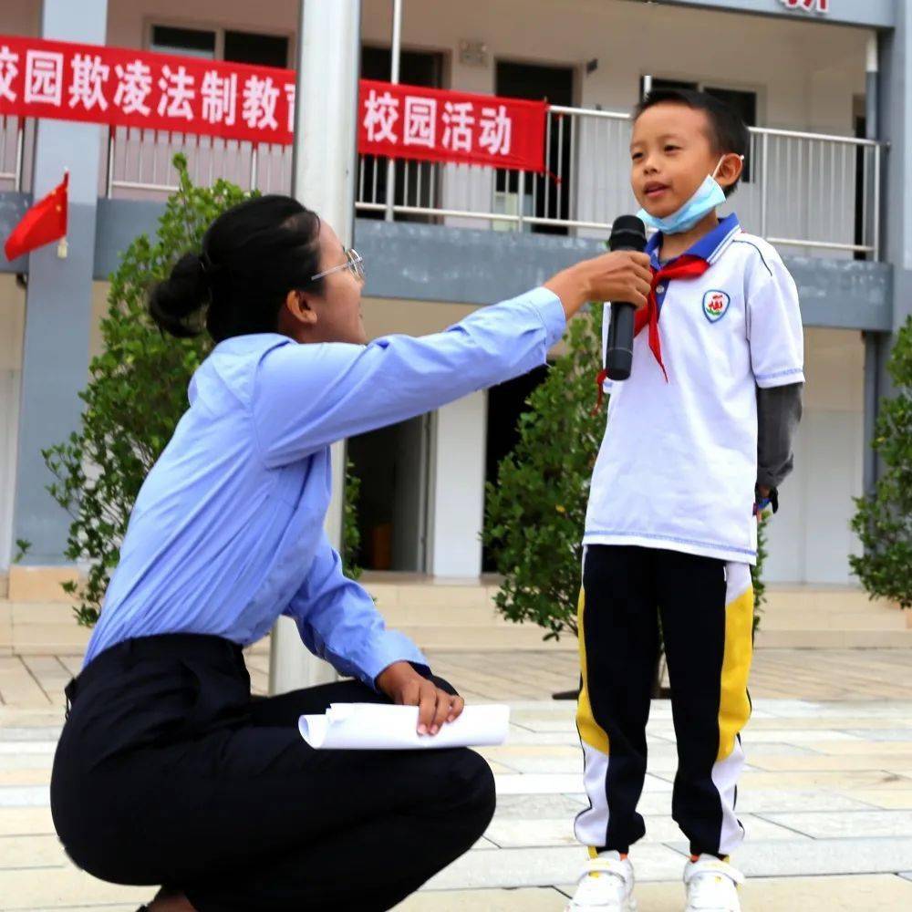 勐腊县司法局开展"防校园欺凌 护少年的你"法治宣讲进校园活动