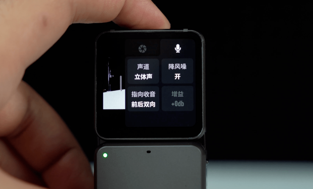配件|大疆新品又来了，这样的模块化运动相机你肯定从未见过！