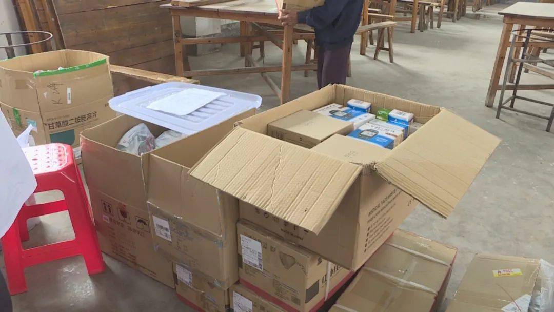 新兴 送医送药送健康关爱功臣暖人心 活动