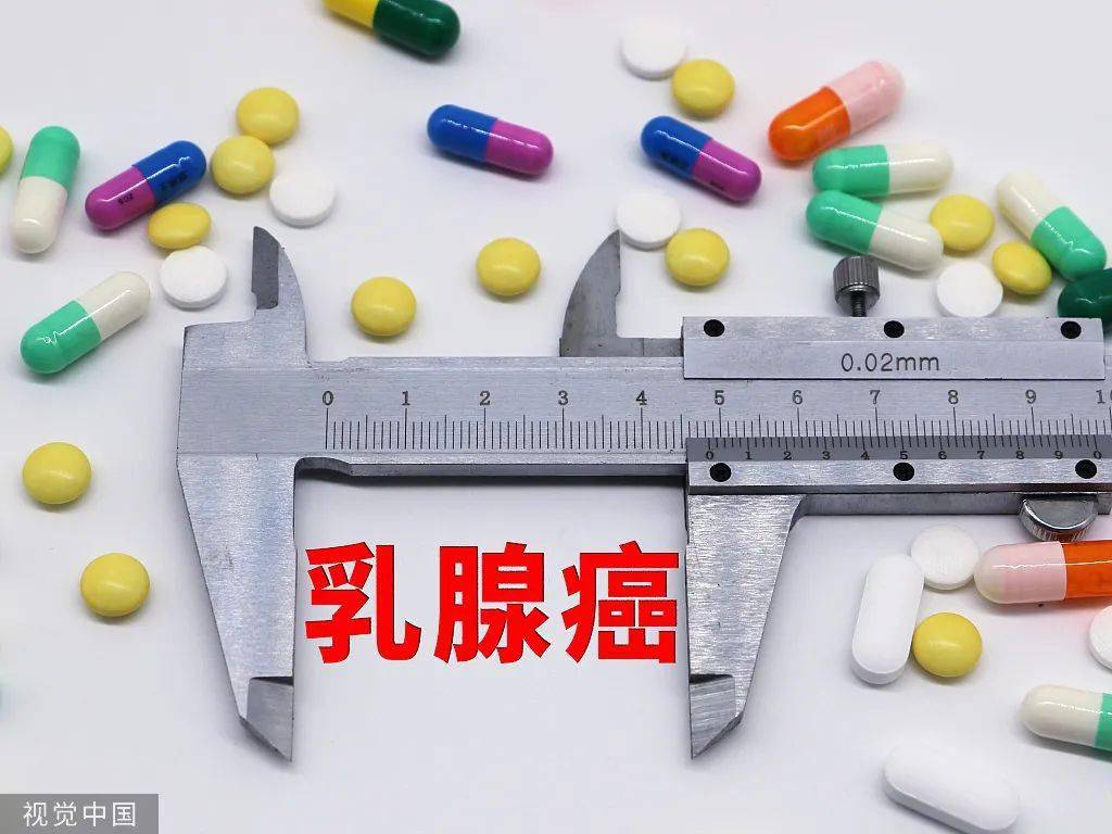 遗传|警惕！这种癌症，成全球第一大癌！