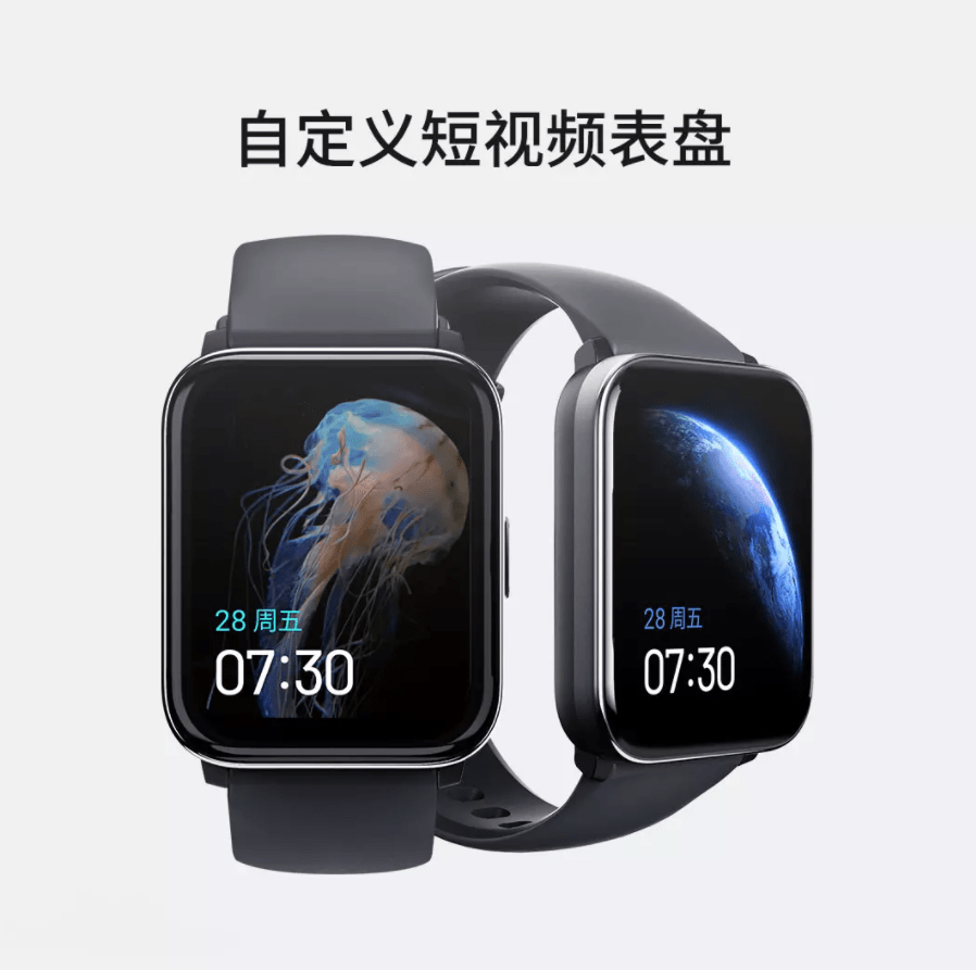 Palm|黑加宣布回归：新品手表将开启众筹，1.78 英寸屏，售价 399 元