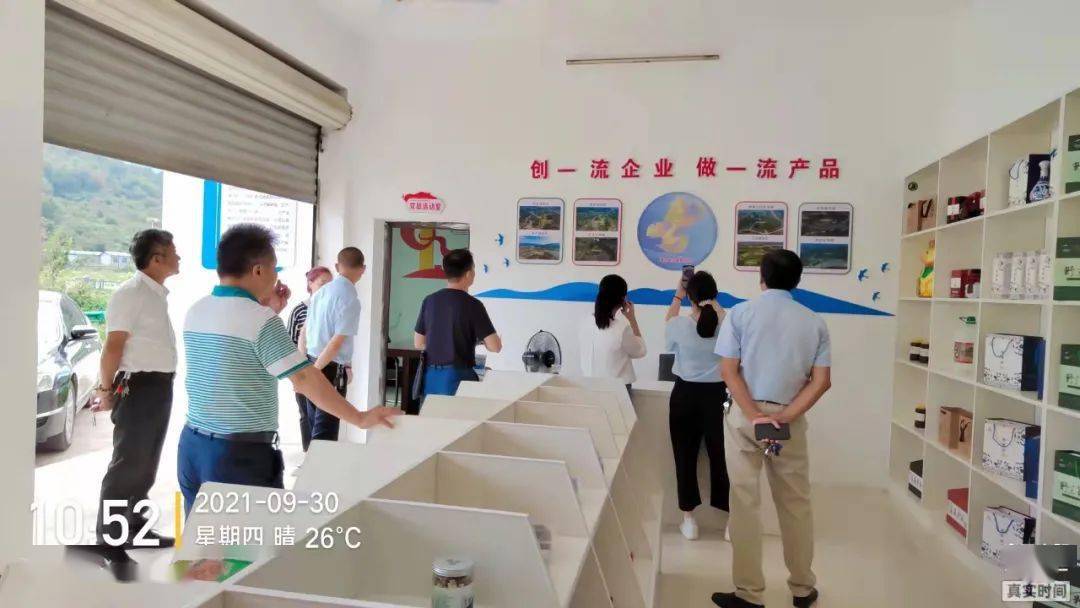 乡村振兴罗田县骆驼坳镇大力推进农旅康养产业拉动片区发展