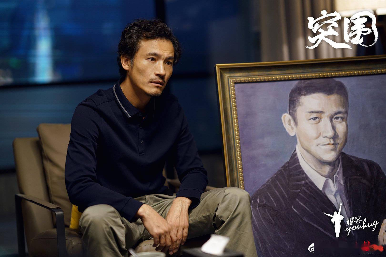 王立科|红星专访｜周梅森:《突围》不是《人民的名义2》 王立科也不是原型人物