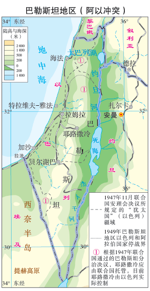 西亚地形地图图片