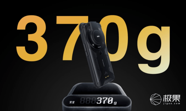 零下40度也能用！AGM G1户外手机来了，3699元起，还有热成像技术和夜视功能...