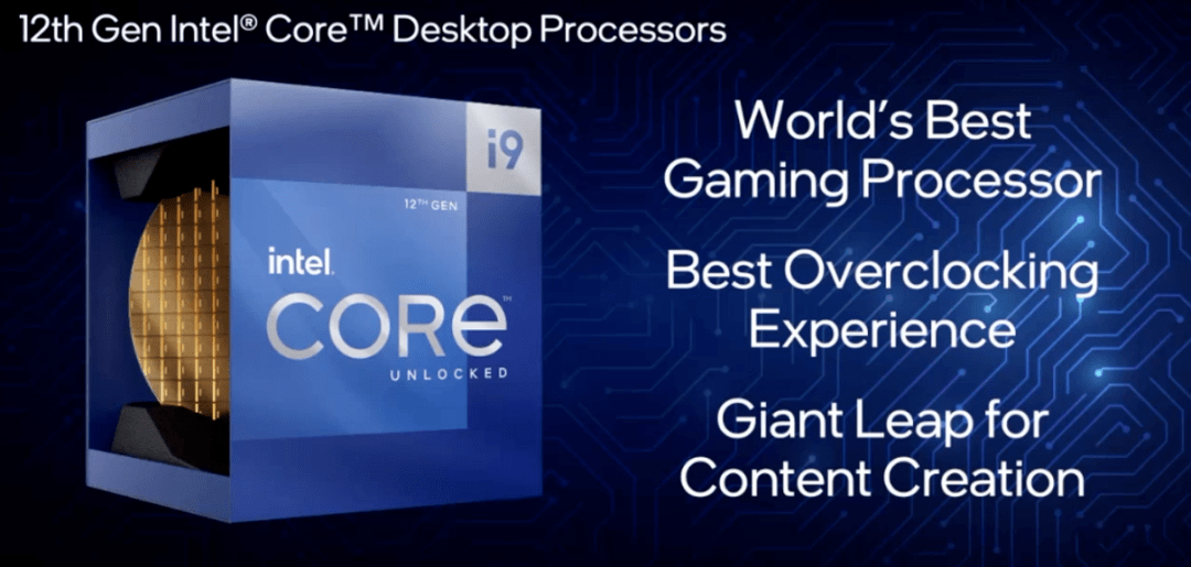 【首发重磅】第12代酷睿全新性能混合架构强在哪？听Intel技术团队官方讲解！