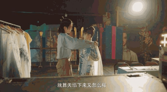 宇恒|非常鉴定室 | 配角力压男女主屡上热搜获关注，真相竟是披着京剧外衣的偶像剧