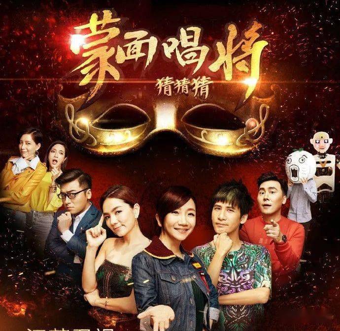 今晚 电影走廊《求恋期》