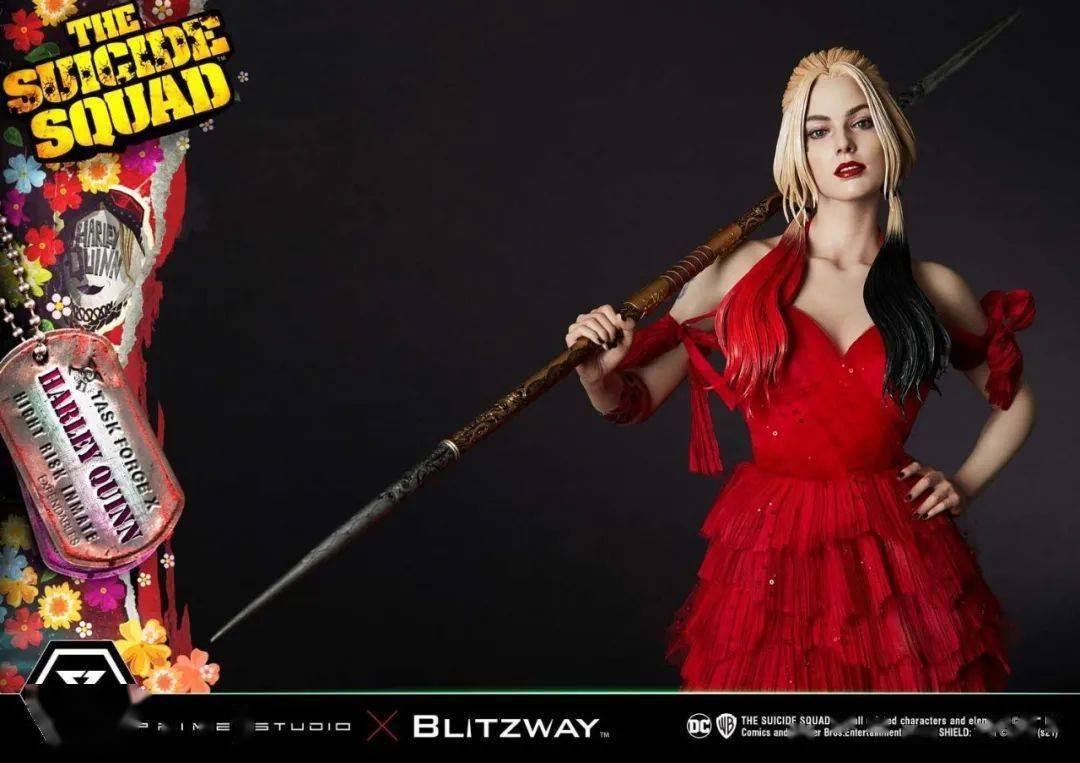 p1s这款小丑女哈莉奎茵造型超美还给了斯塔罗