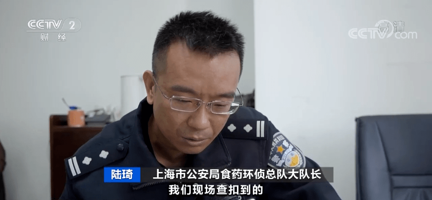 成本“热玛吉”也有假的了！1万元做出一脸泡！成本仅……