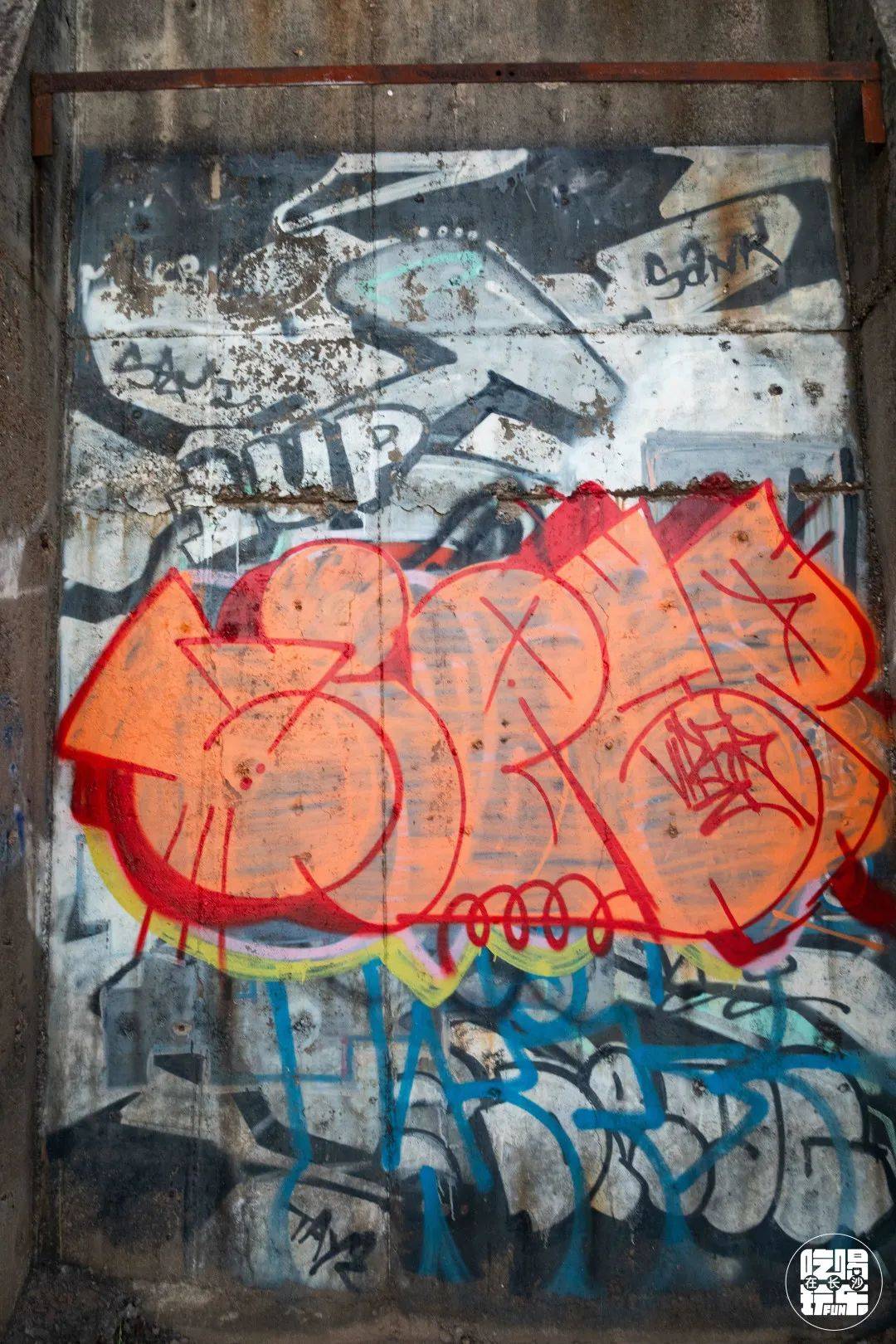 长沙哈圈人集结打卡cblock同款涂鸦墙看这一篇就够了