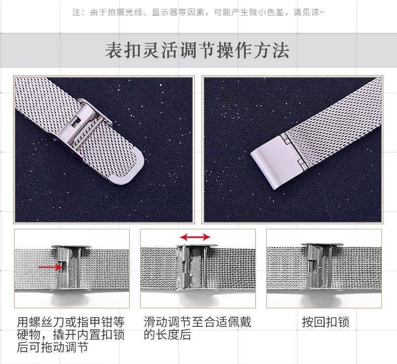 游戏人生|幸运石动漫 ×《游戏人生》推出游戏人生系列钻面手表