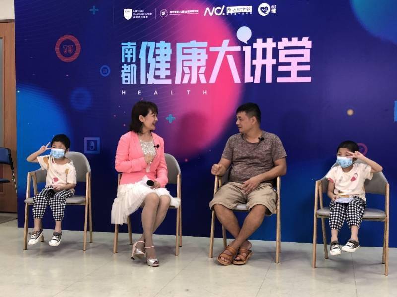 高博|“地贫之父”李春富：造血干细胞移植能够治愈这些血液病