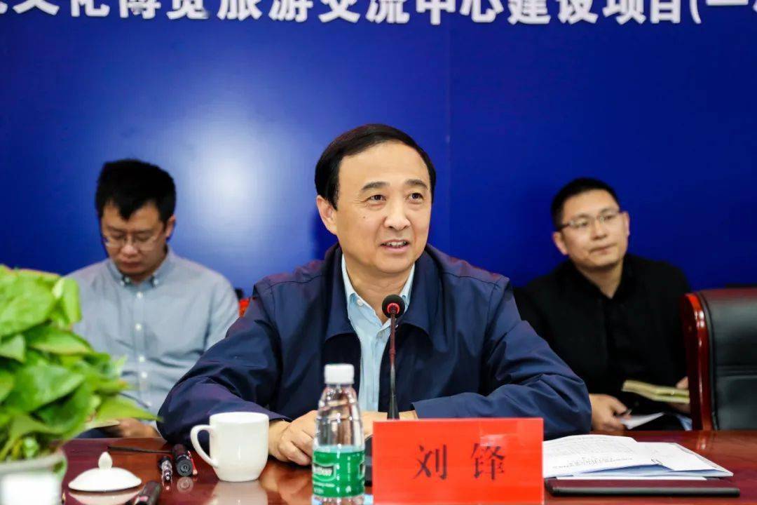 10月29日,市委书记刘锋来到景德镇国际陶瓷博览交易中心项目建设现场