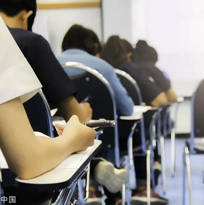 这个重要考试，开始报名！_机关