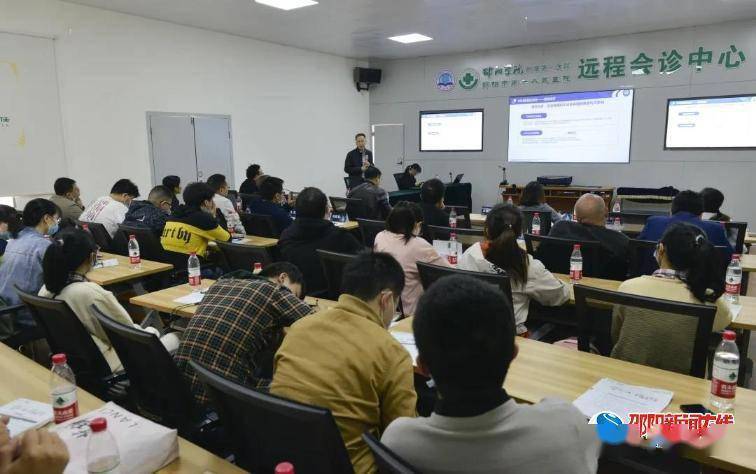 湖南省|“万众一心 兆亮希望”湖南省多发骨髓瘤学术交流论坛(邵阳站)会议在邵阳学院附属第一医院圆满召开