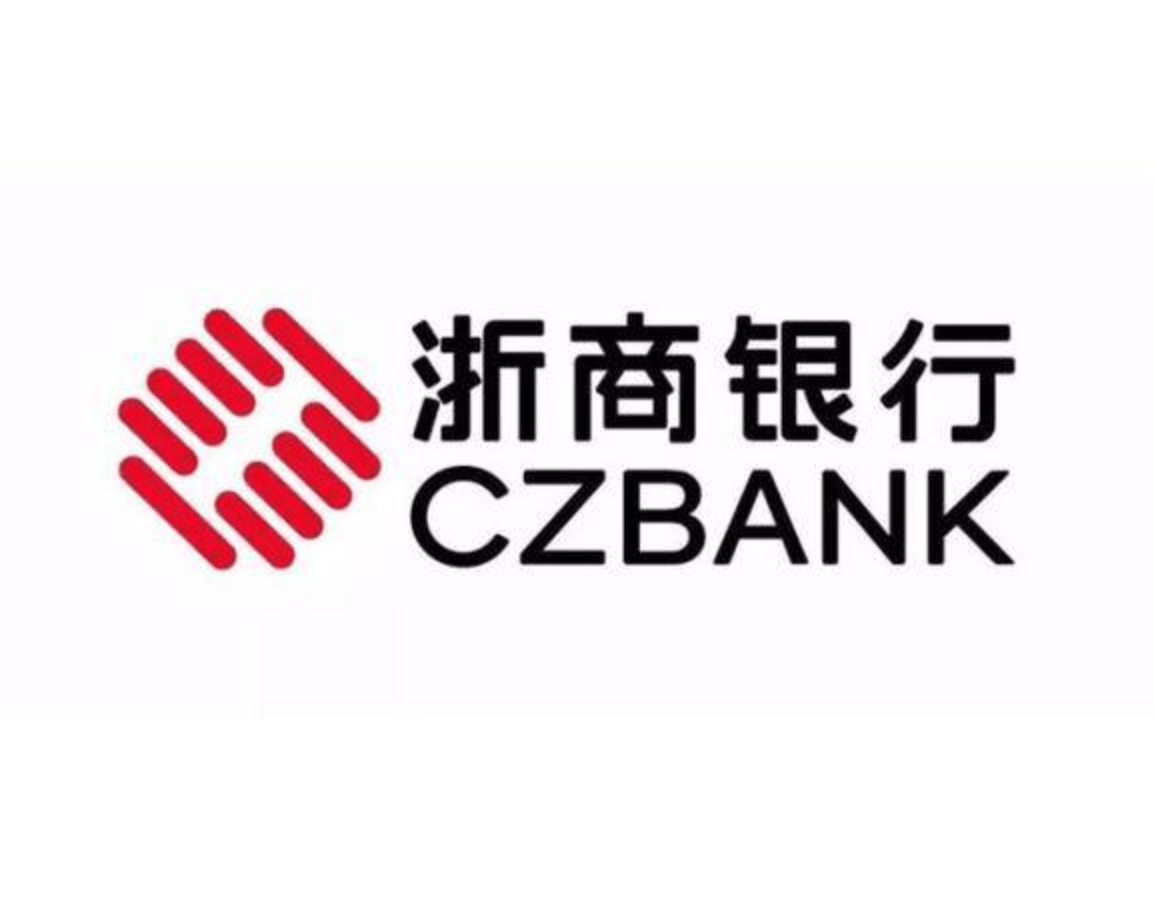 因违反信用信息采集,提供,查询及相关管理规定,浙商银行被处罚