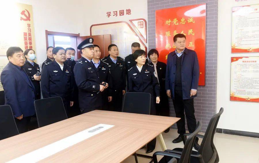 濮阳市公安局举行全市公安派出所建设第三次集中观摩活动