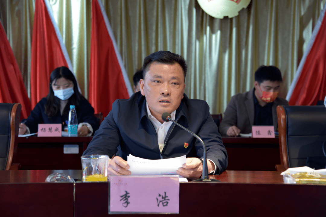 热烈庆祝共青团盐城市亭湖区黄尖镇第十四次代表大会胜利召开