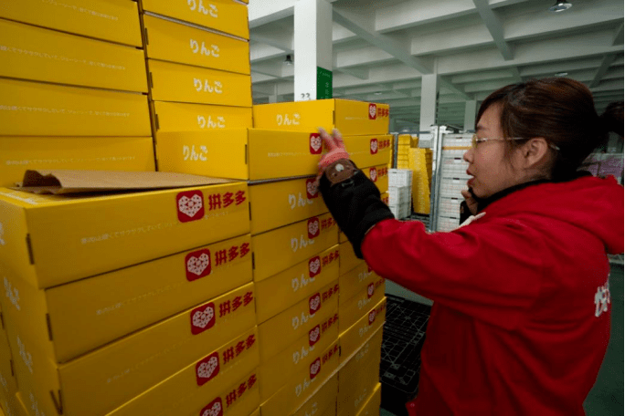 85后海归痴迷“苹果梦”：种出比肩“苹果之王”的高端品牌