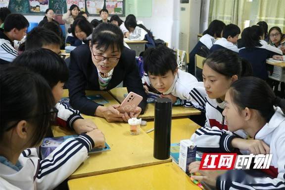 梓山|“梓湖”携手“芙蓉花”赫山区开启首场幸福“双减”教研日