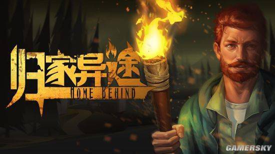 魔法世界|尽情捣蛋 与椰岛游戏旗下精品共度Steam万圣狂欢夜