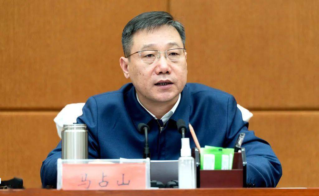 副市长,市公安局局长马占山,副市长张永新出席,市政府办公室二级调研