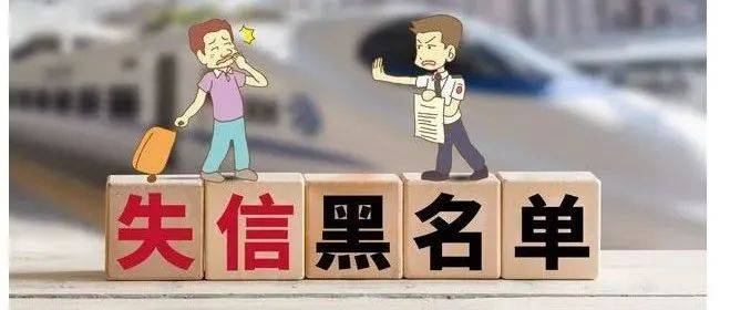 欠钱不还!曝光曲靖一批老赖! _宣威市