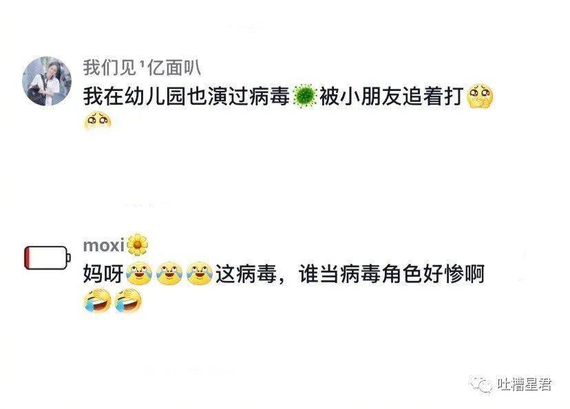「陳小春夫婦被曝改名催運...」淦，5億家產的好命還用改？! 搞笑整蠱 第5张