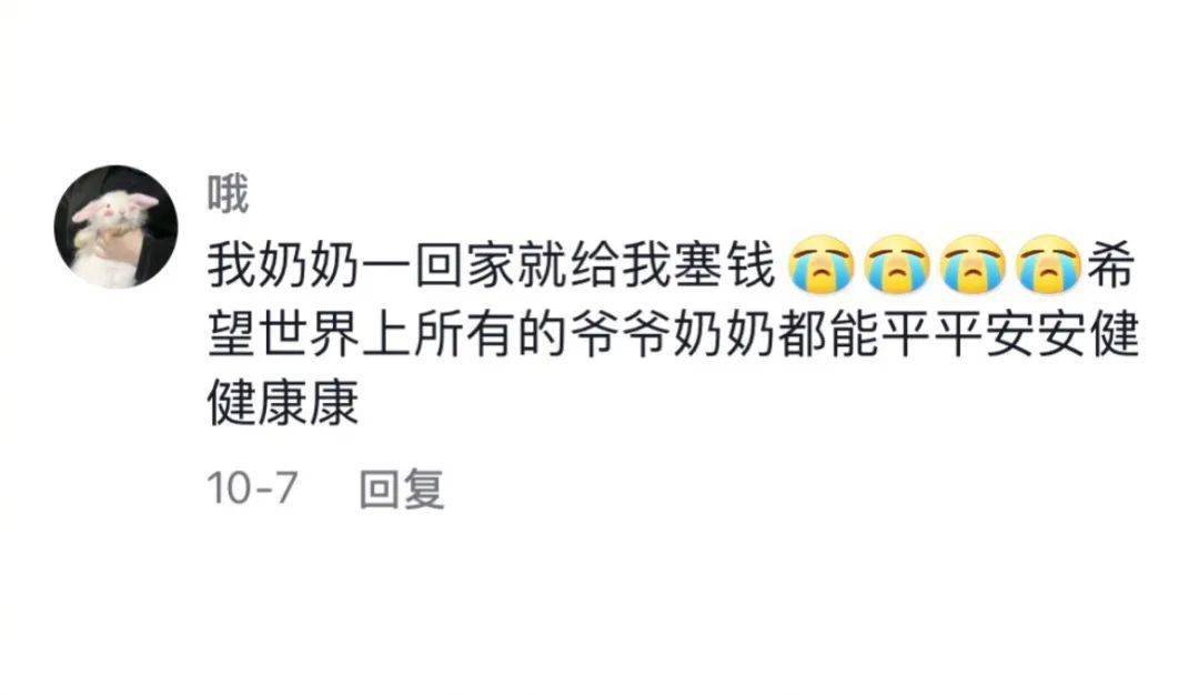 「陳小春夫婦被曝改名催運...」淦，5億家產的好命還用改？! 搞笑整蠱 第47张