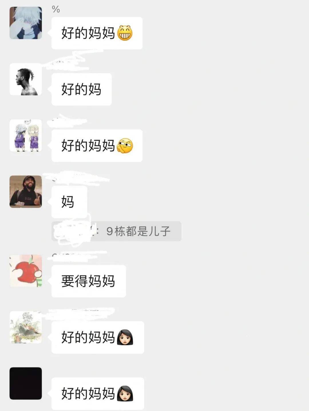 「陳小春夫婦被曝改名催運...」淦，5億家產的好命還用改？! 搞笑整蠱 第40张