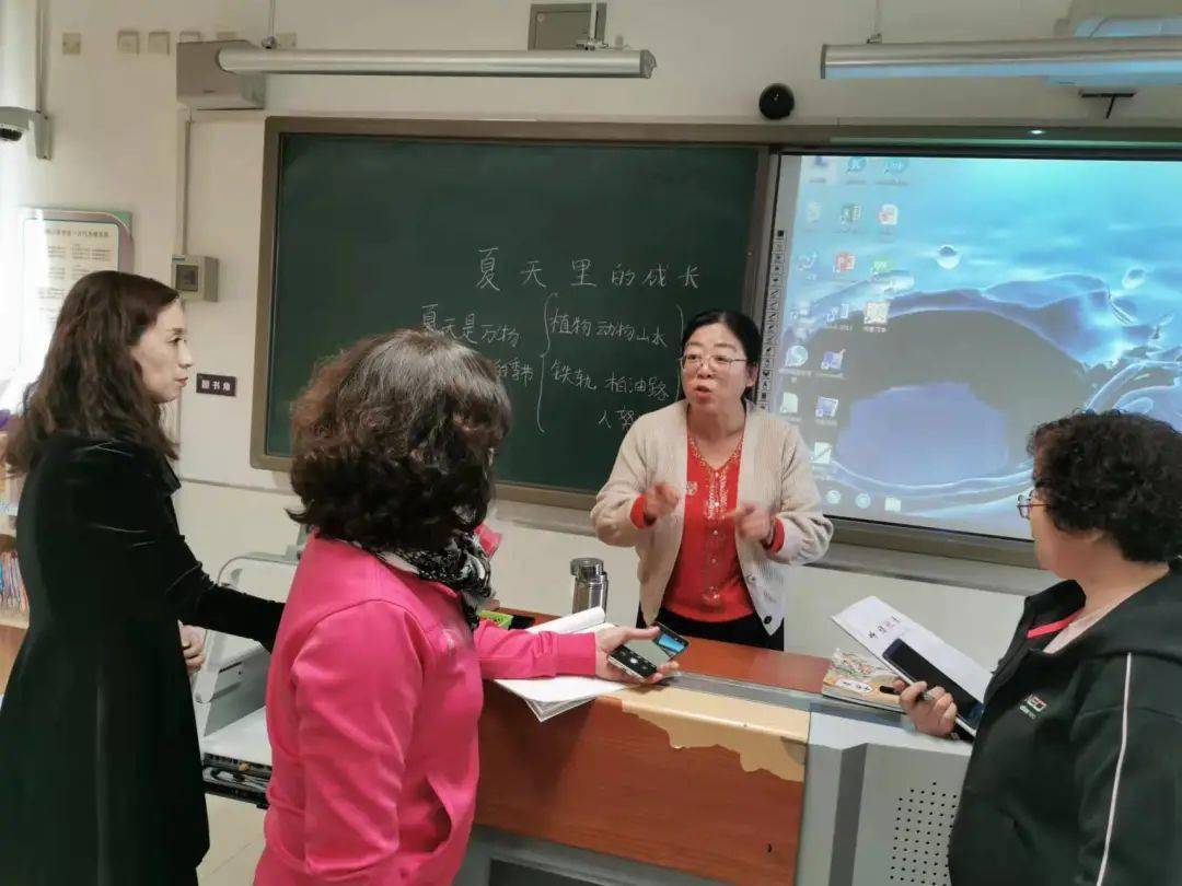 聚焦课堂促双减夯实教学再扬帆军粮城小学开展和畅杯人人做课活动