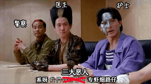 接种|3-11岁新冠疫苗：深圳公布266个接种点！这些情况不能打