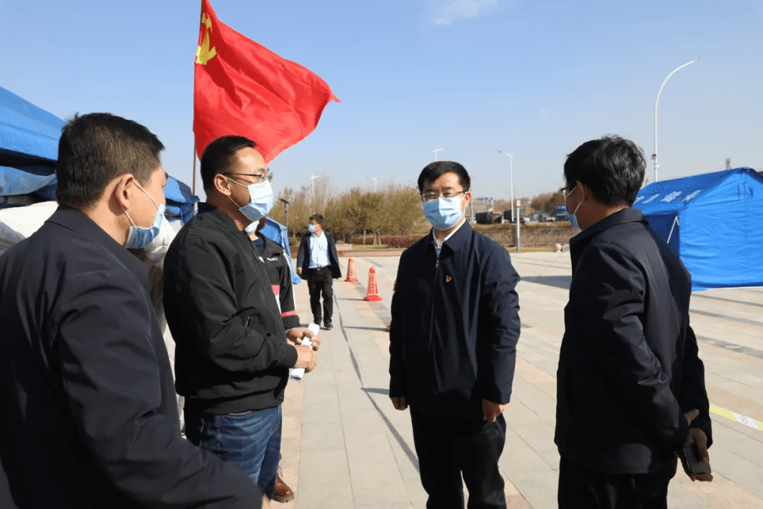 张科灵督导检查清水河县第二轮大规模核酸检测采样点准备工作_保障