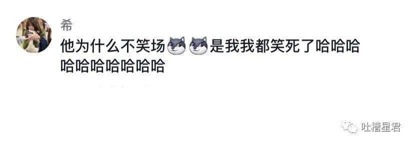 「陳小春夫婦被曝改名催運...」淦，5億家產的好命還用改？! 搞笑整蠱 第7张