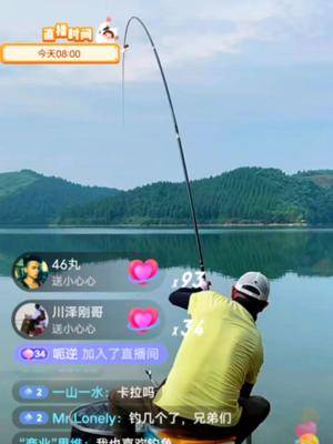 天元邓刚看邓老师钓鲢鳙人气最高20万这就是咱们钓鱼人的力量这就是