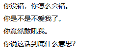 时间|当代网友，越来越不好好说话了