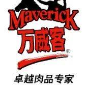 中粮万威客食品有限公司_招聘