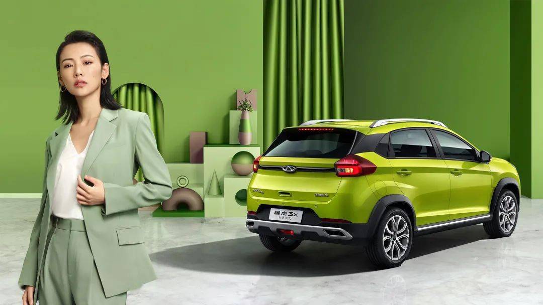 空间瑞虎3x 女王版带你玩转万圣节