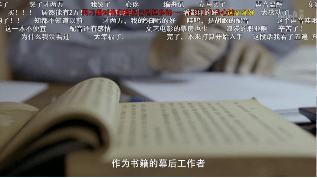 AirPowerB站必刷！这13个高质量视频值得反复观看