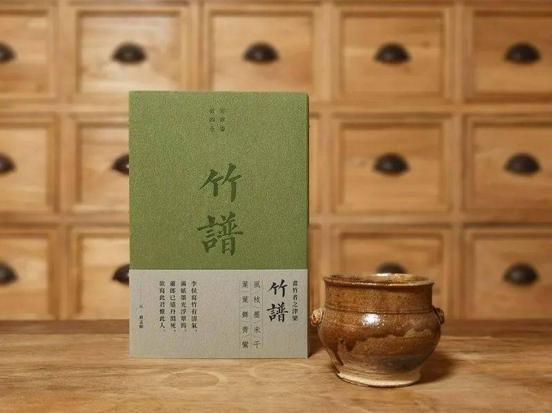 自传|本周新书速递 | 20种好书推荐