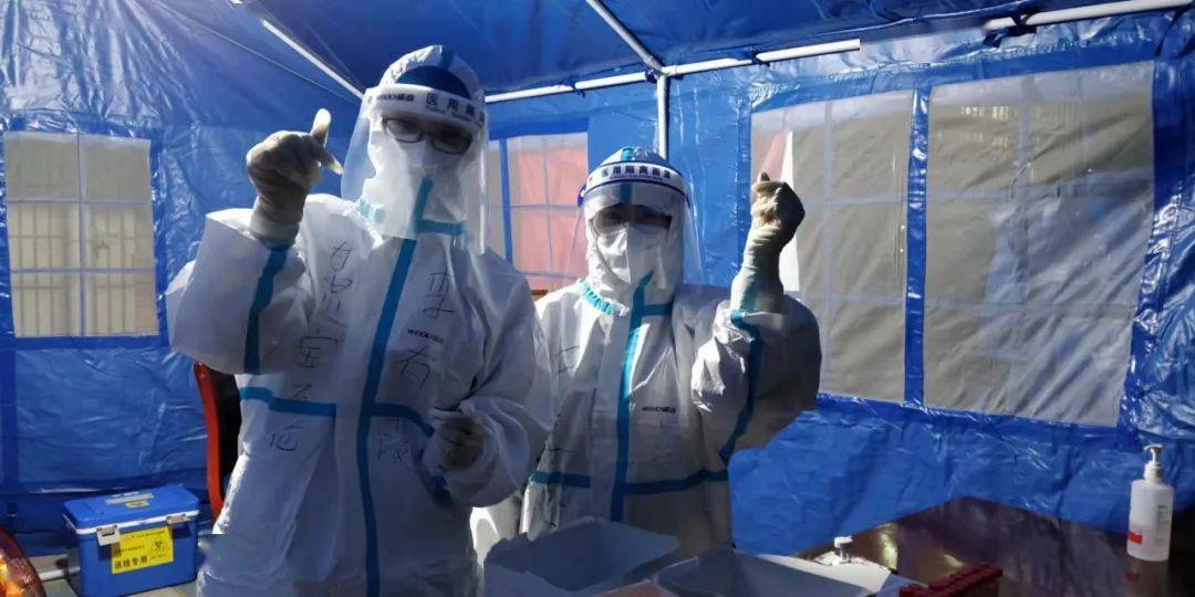 火焰|疫情中火焰蓝这样“秀恩爱”