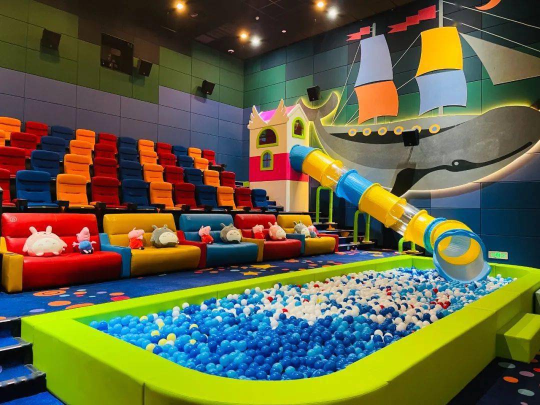 童趣十足——儿童影厅寰映影城(集美ioi广场imax店)位于厦门集美区的